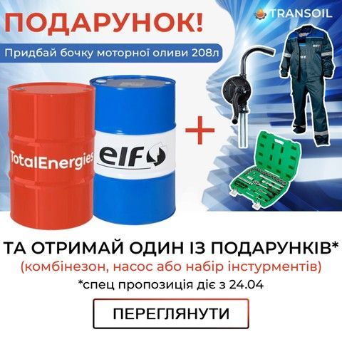 Top Lain 2 Головна